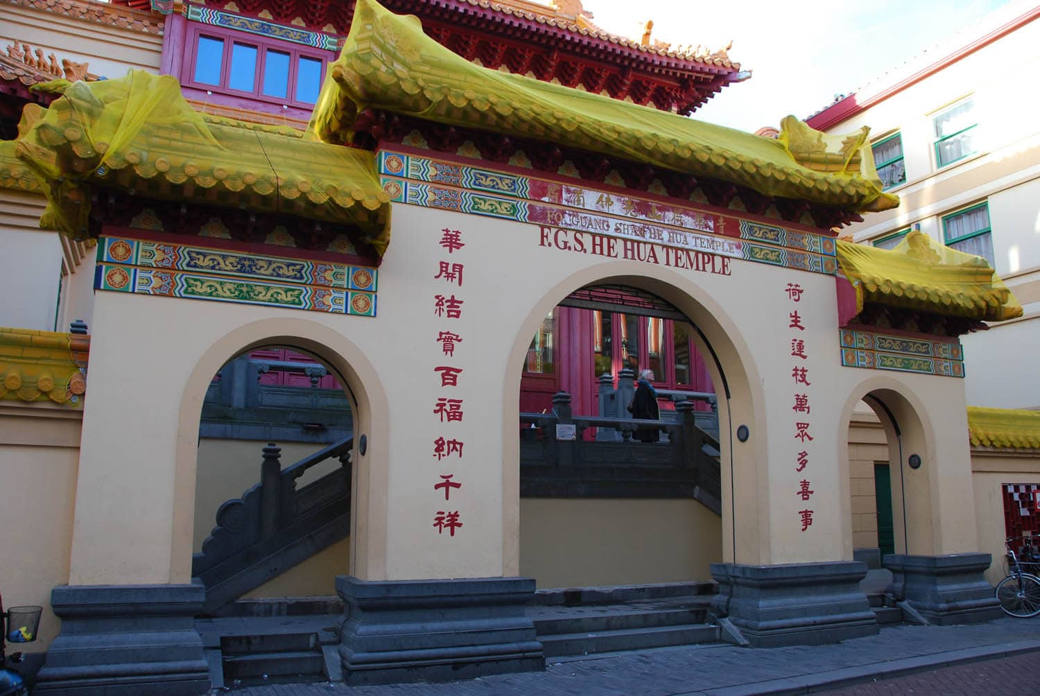 Le Temple He Hua